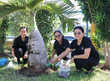 สำนักงานสหกรณ์จังหวัดยโสธร จัดกิจกรรมบำรุงรักษาต้นไม้ ... Image 4